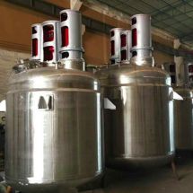 多功效乳化反映釜