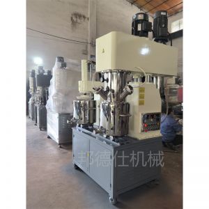 20L行星能源夹杂搅拌机